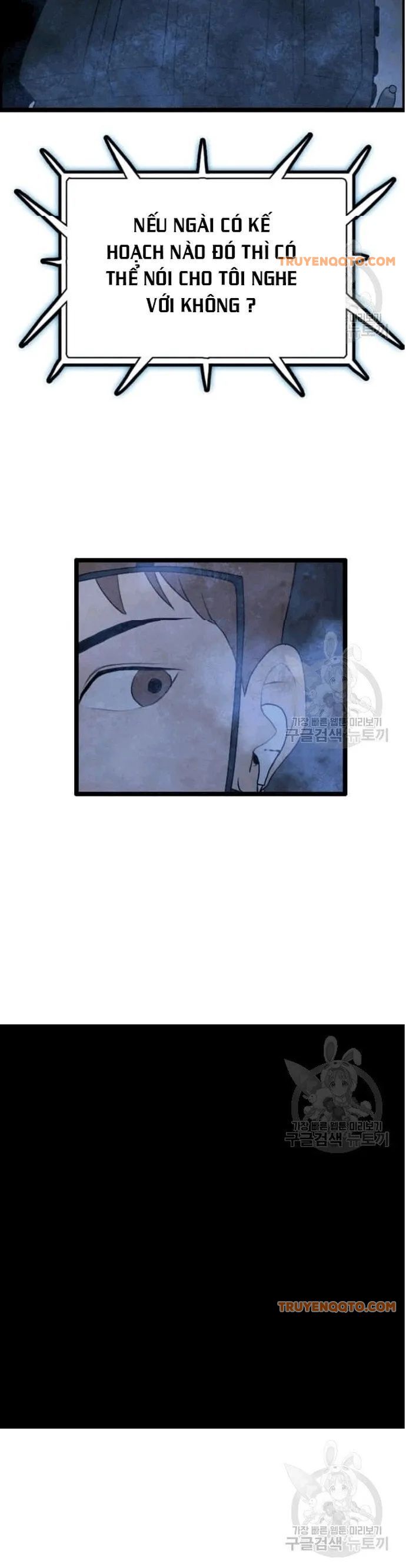 Tôi Nhặt Được Điện Thoại Từ Thế Giới Khác Chapter 48 - 34