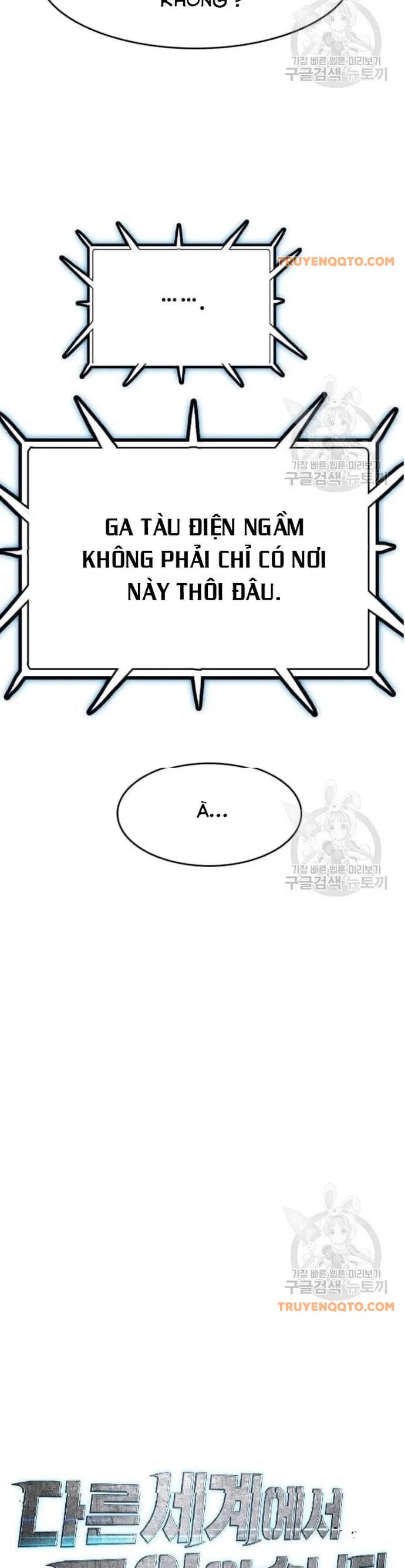 Tôi Nhặt Được Điện Thoại Từ Thế Giới Khác Chapter 48 - 37