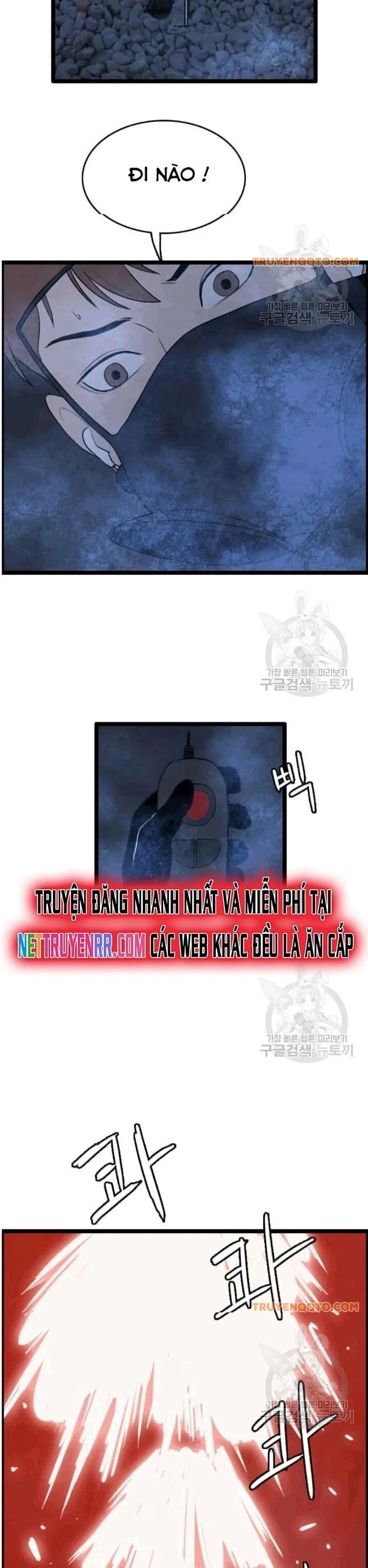 Tôi Nhặt Được Điện Thoại Từ Thế Giới Khác Chapter 48 - 40