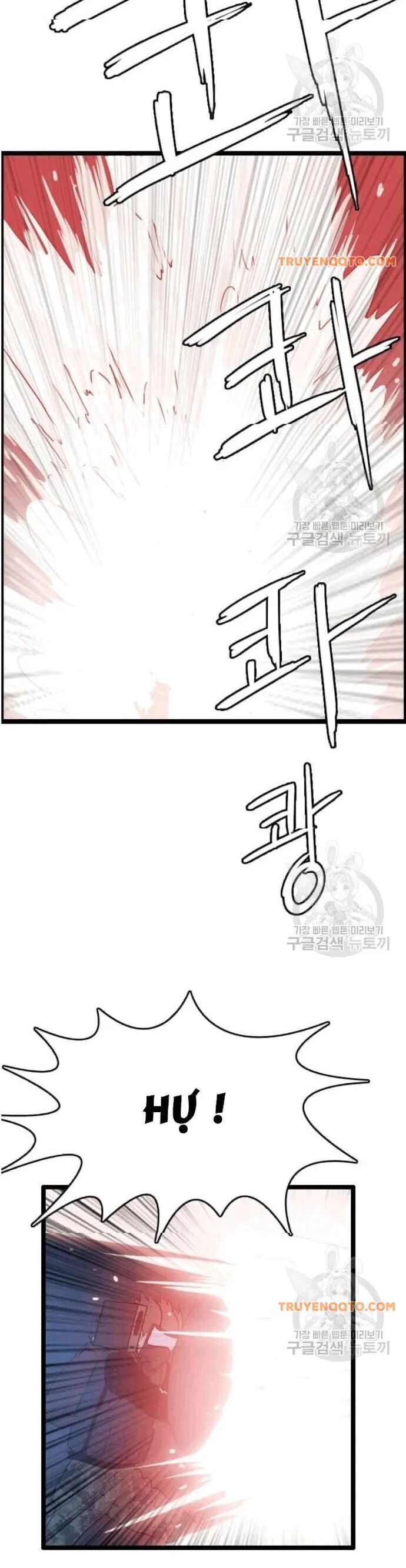 Tôi Nhặt Được Điện Thoại Từ Thế Giới Khác Chapter 48 - 6