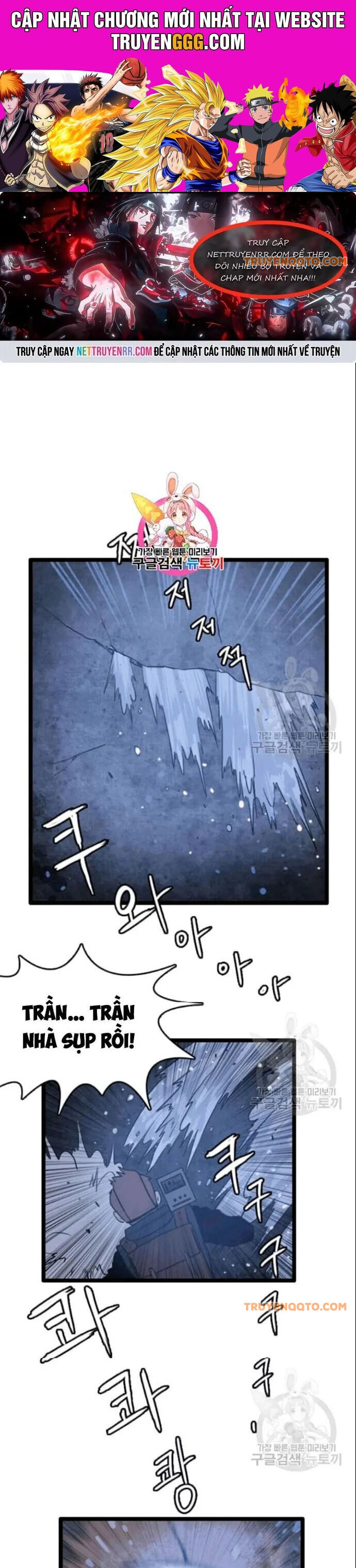 Tôi Nhặt Được Điện Thoại Từ Thế Giới Khác Chapter 49 - 1