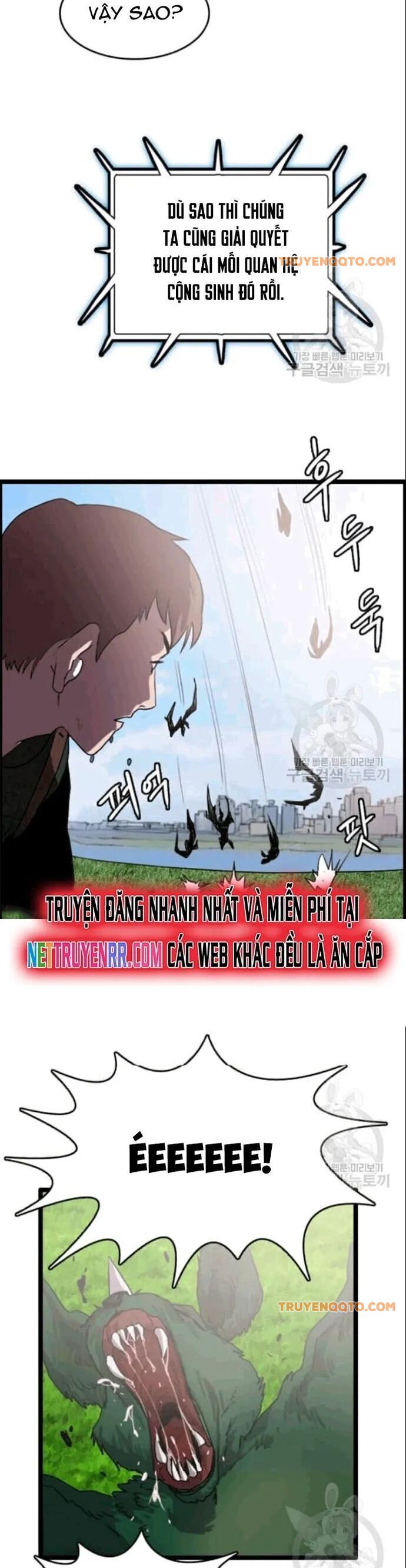 Tôi Nhặt Được Điện Thoại Từ Thế Giới Khác Chapter 49 - 11