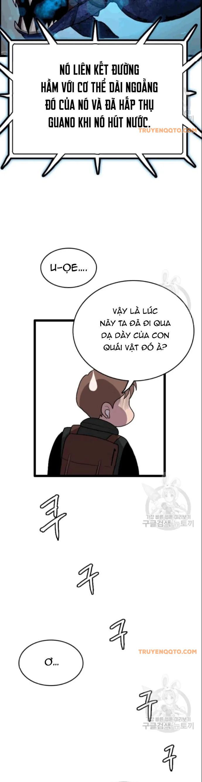 Tôi Nhặt Được Điện Thoại Từ Thế Giới Khác Chapter 49 - 16