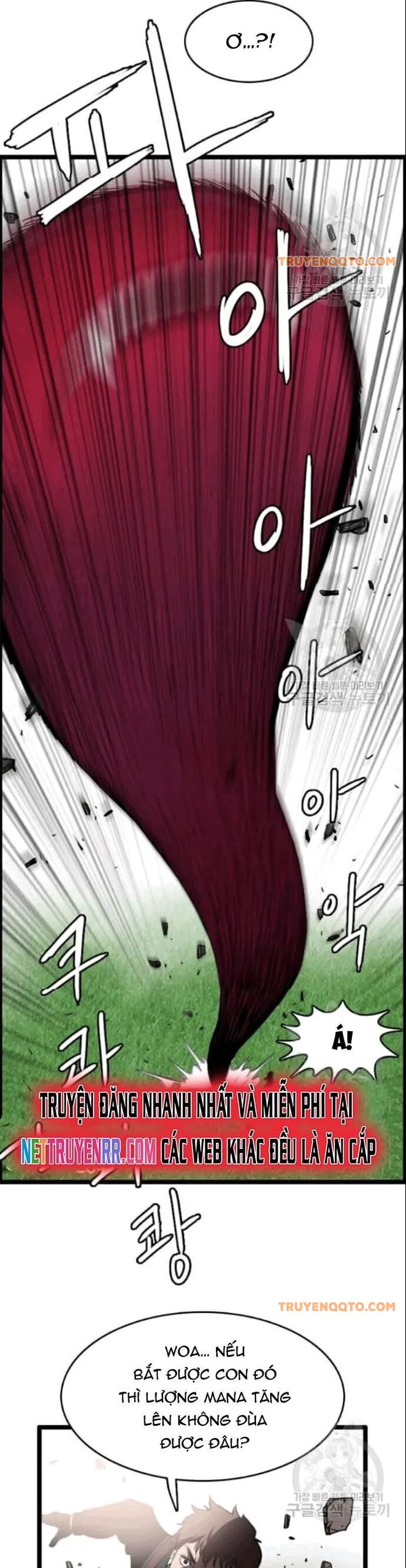 Tôi Nhặt Được Điện Thoại Từ Thế Giới Khác Chapter 49 - 17