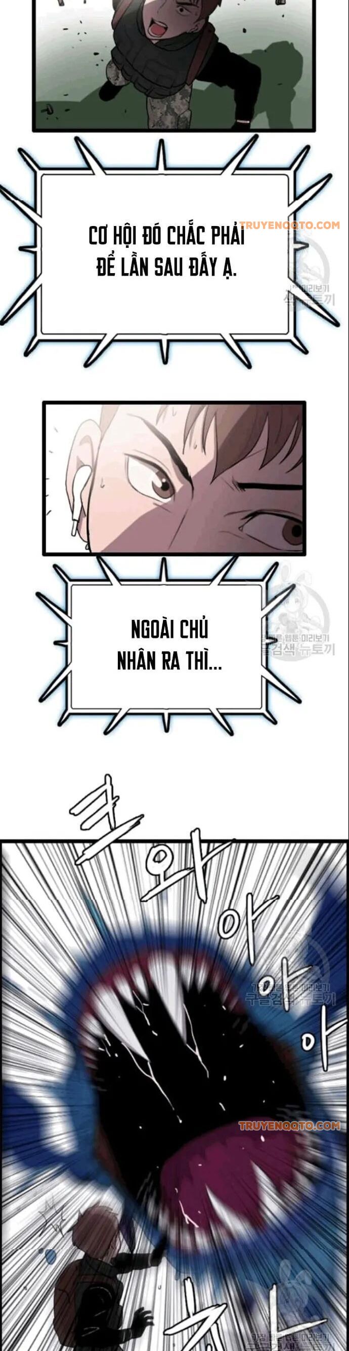 Tôi Nhặt Được Điện Thoại Từ Thế Giới Khác Chapter 49 - 18