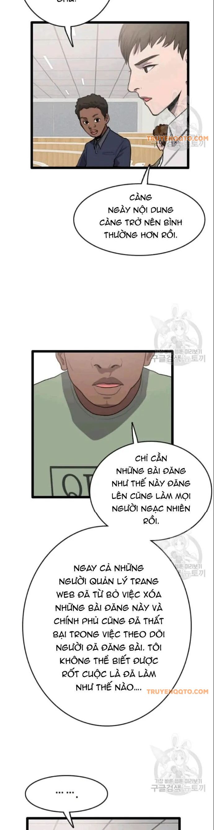 Tôi Nhặt Được Điện Thoại Từ Thế Giới Khác Chapter 49 - 24