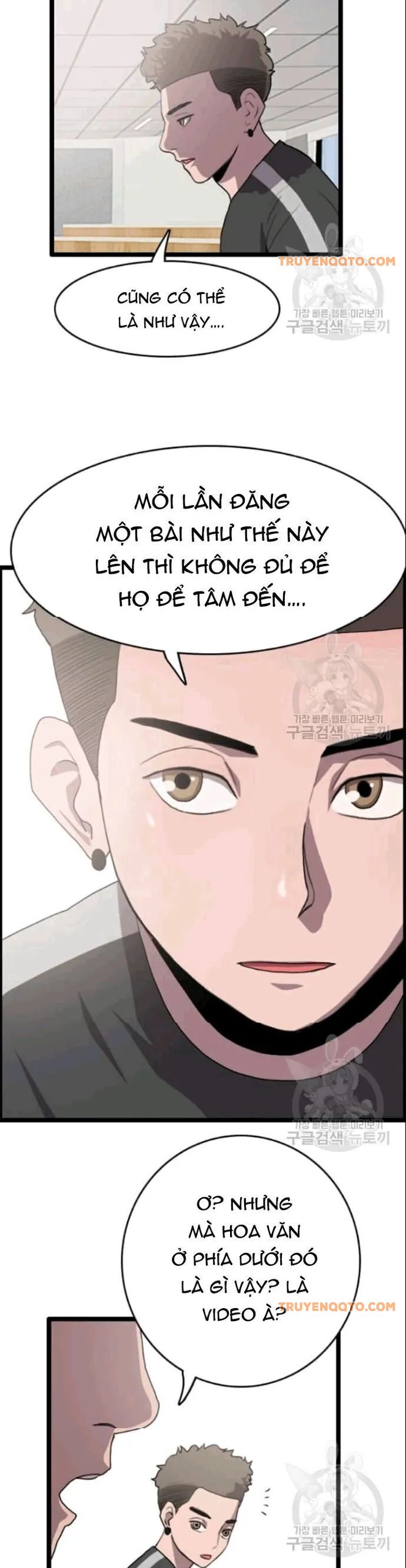 Tôi Nhặt Được Điện Thoại Từ Thế Giới Khác Chapter 49 - 25