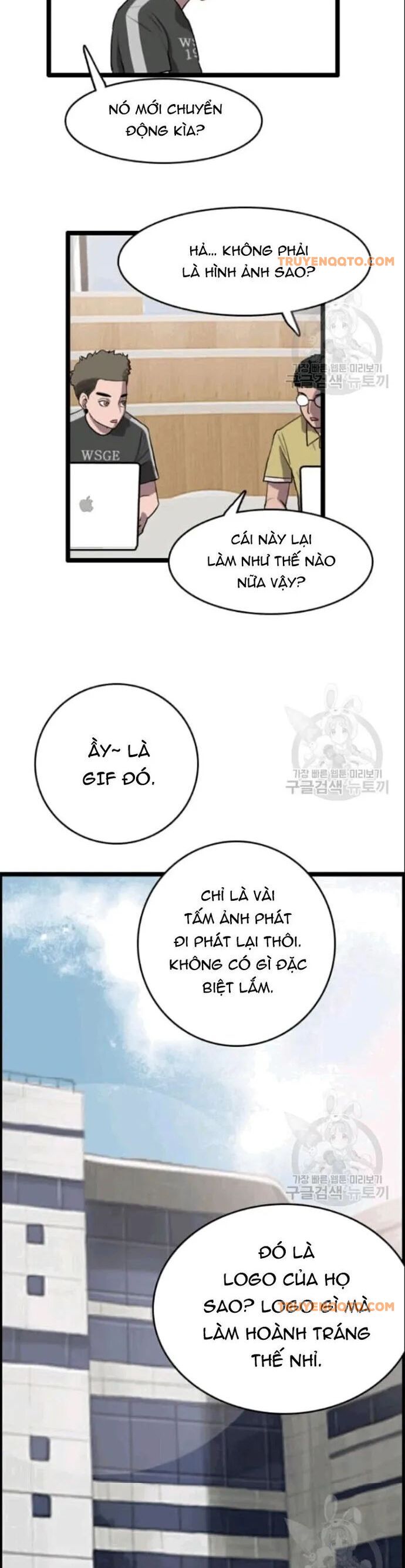 Tôi Nhặt Được Điện Thoại Từ Thế Giới Khác Chapter 49 - 26