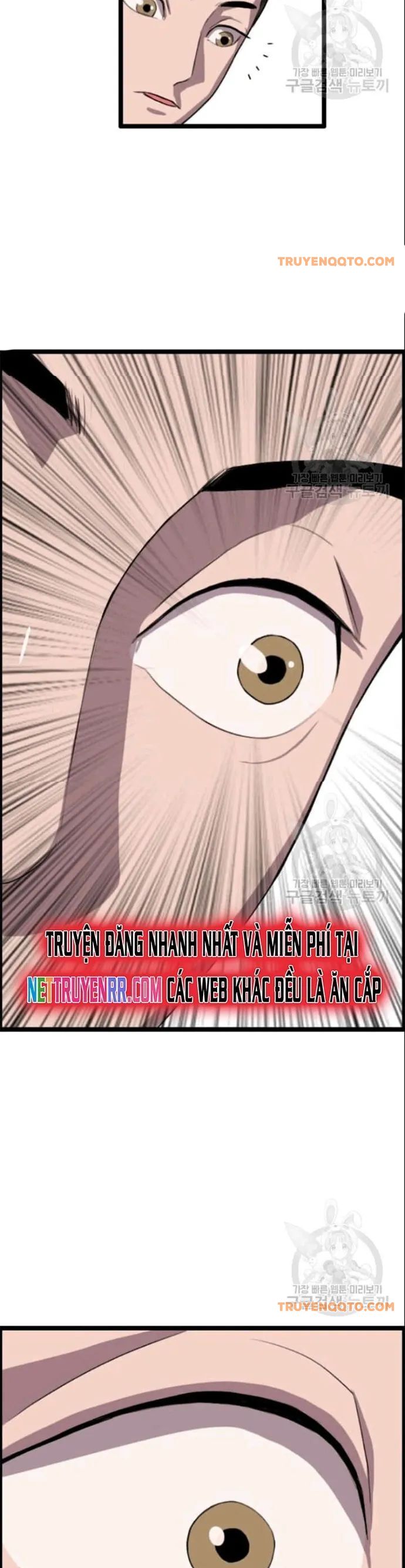 Tôi Nhặt Được Điện Thoại Từ Thế Giới Khác Chapter 49 - 28