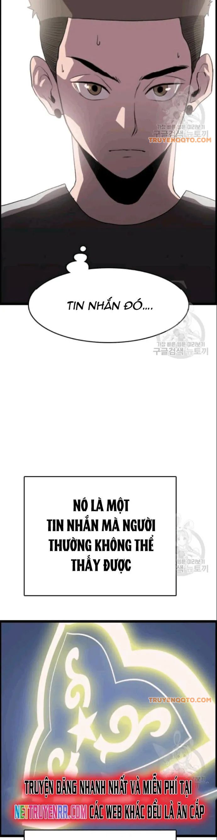 Tôi Nhặt Được Điện Thoại Từ Thế Giới Khác Chapter 49 - 31