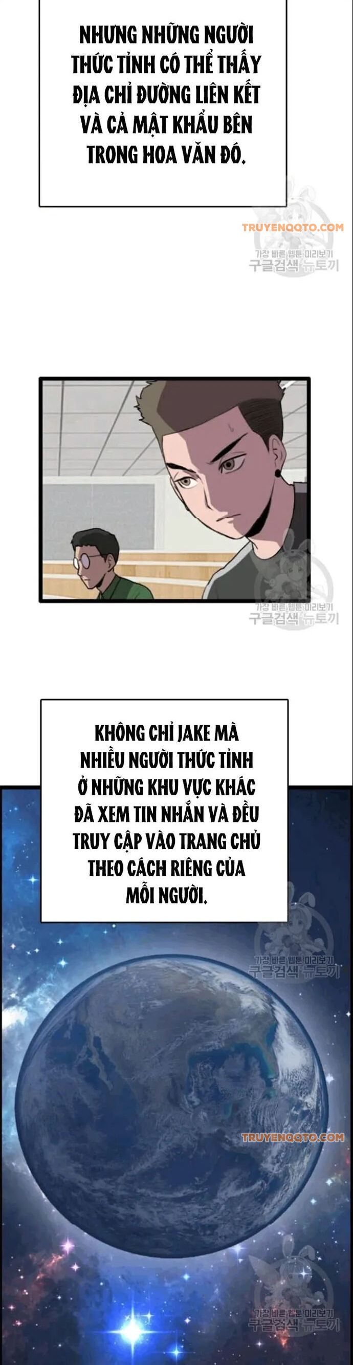 Tôi Nhặt Được Điện Thoại Từ Thế Giới Khác Chapter 49 - 32