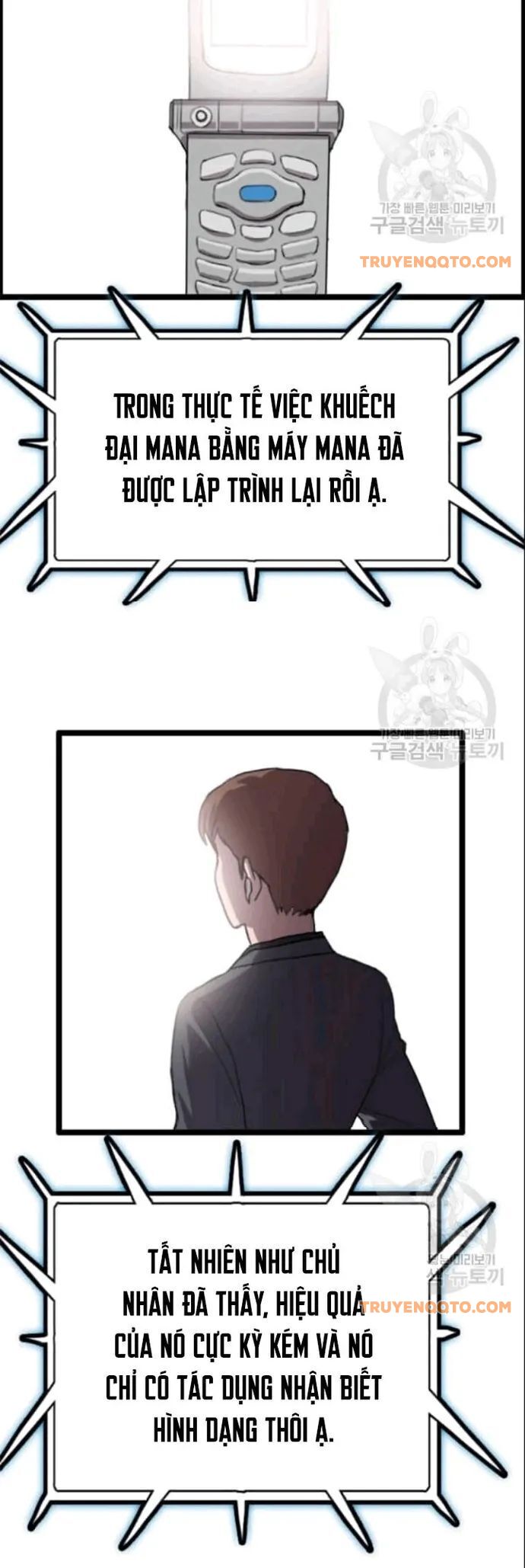 Tôi Nhặt Được Điện Thoại Từ Thế Giới Khác Chapter 49 - 37