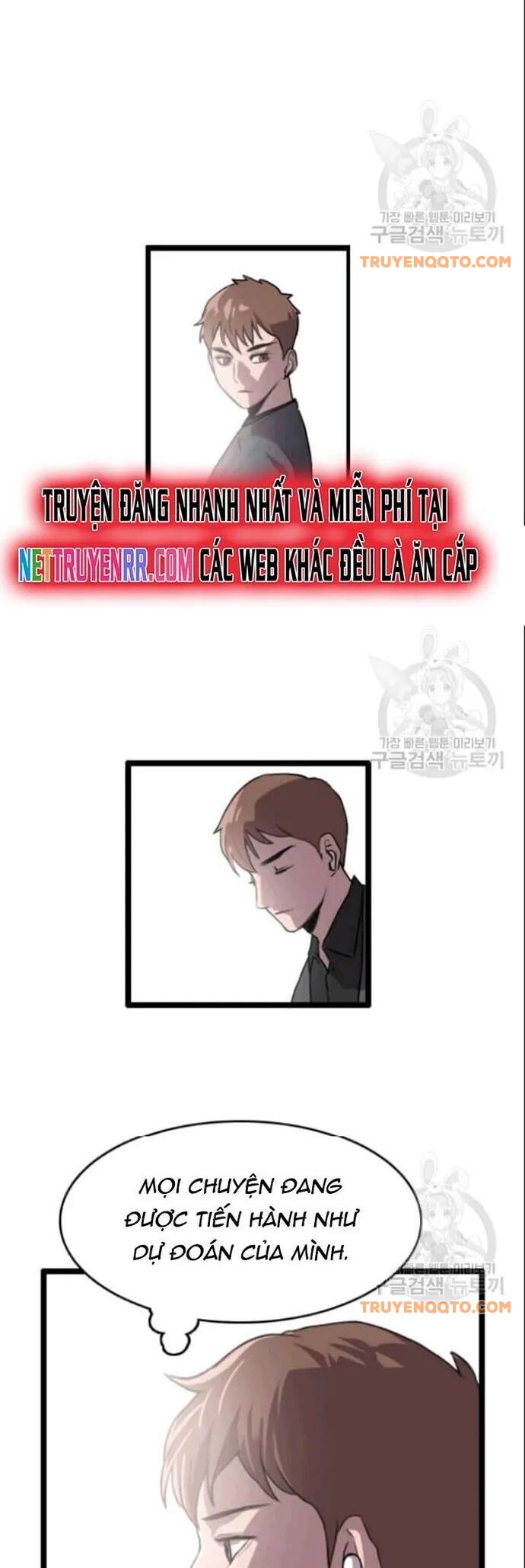 Tôi Nhặt Được Điện Thoại Từ Thế Giới Khác Chapter 49 - 38