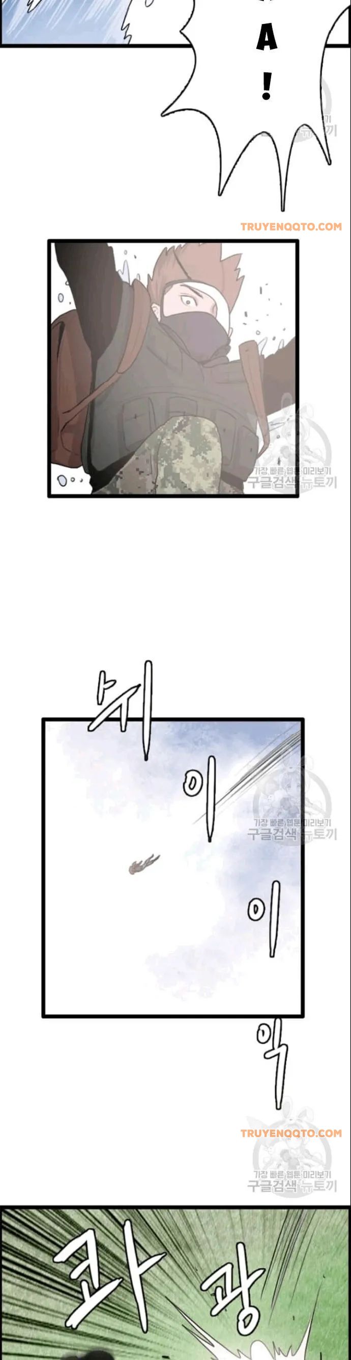 Tôi Nhặt Được Điện Thoại Từ Thế Giới Khác Chapter 49 - 7