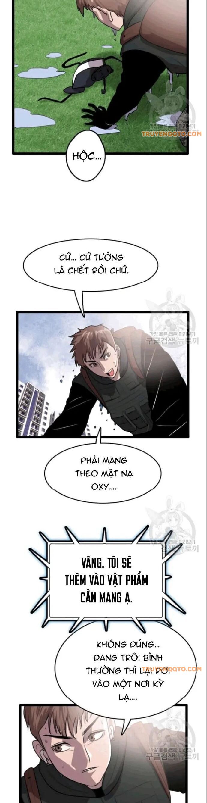Tôi Nhặt Được Điện Thoại Từ Thế Giới Khác Chapter 49 - 9
