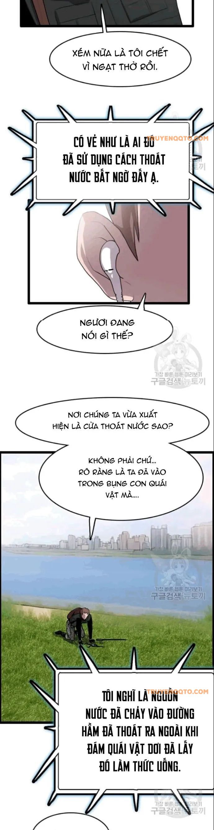 Tôi Nhặt Được Điện Thoại Từ Thế Giới Khác Chapter 49 - 10