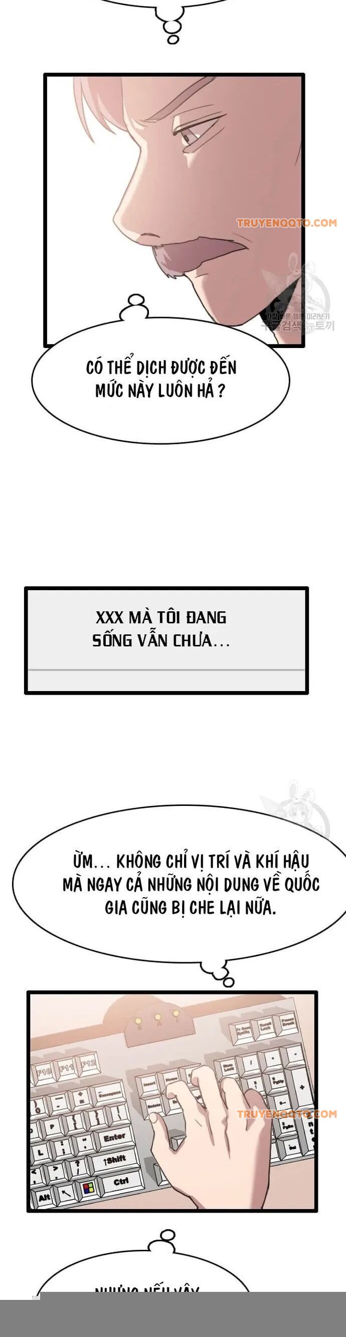 Tôi Nhặt Được Điện Thoại Từ Thế Giới Khác Chapter 50 - 12
