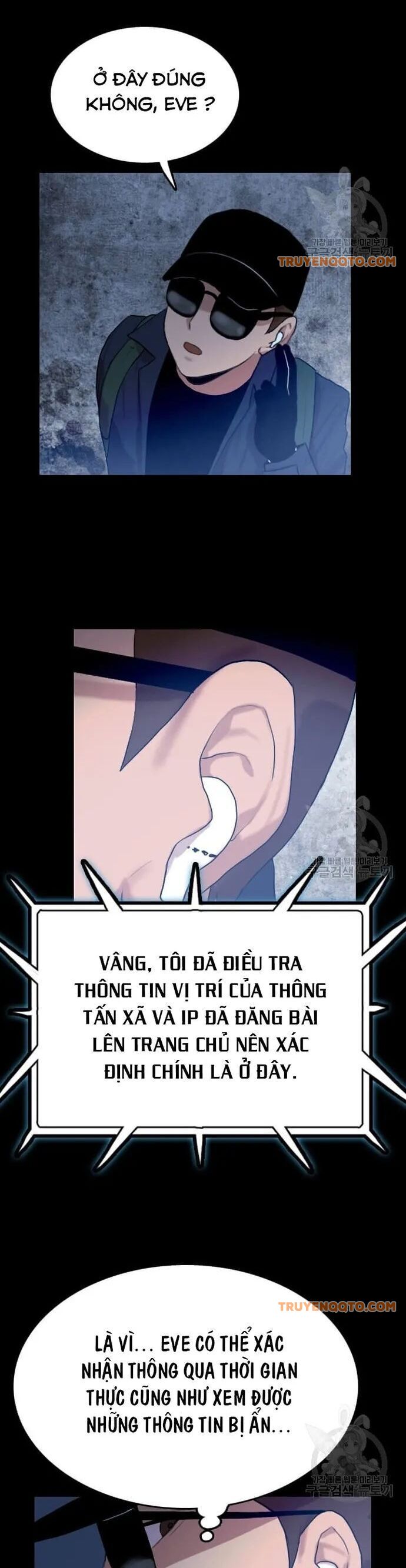 Tôi Nhặt Được Điện Thoại Từ Thế Giới Khác Chapter 50 - 18
