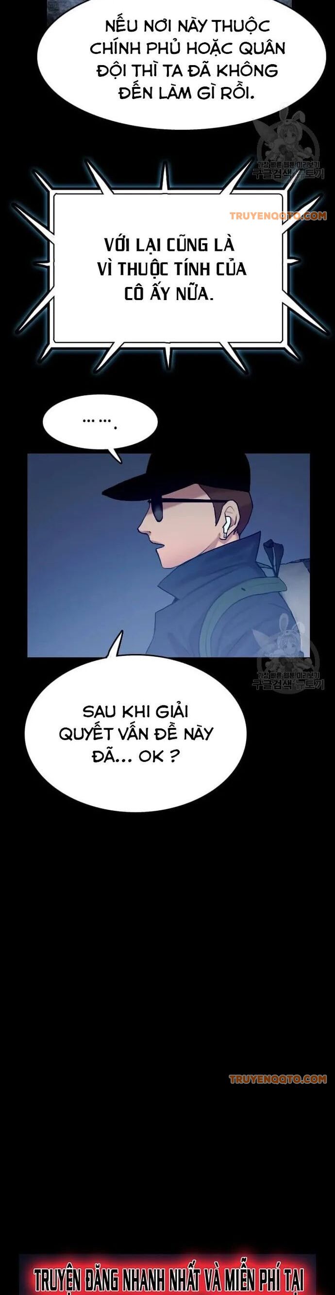Tôi Nhặt Được Điện Thoại Từ Thế Giới Khác Chapter 50 - 20