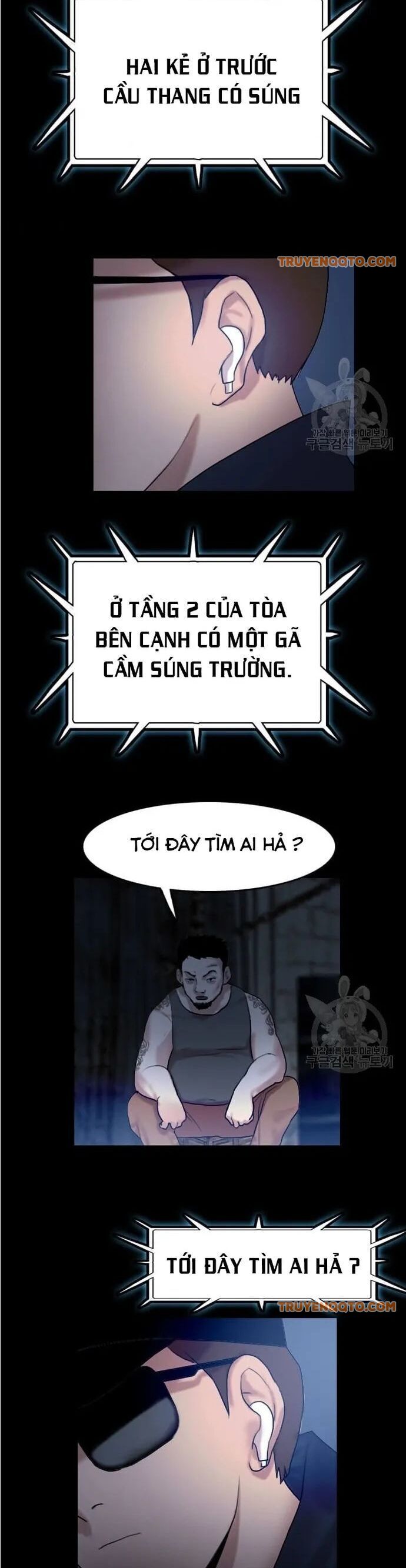 Tôi Nhặt Được Điện Thoại Từ Thế Giới Khác Chapter 50 - 24