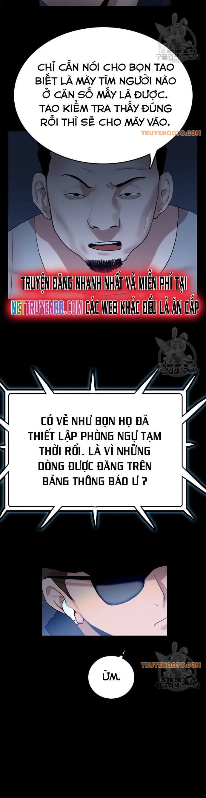 Tôi Nhặt Được Điện Thoại Từ Thế Giới Khác Chapter 50 - 25