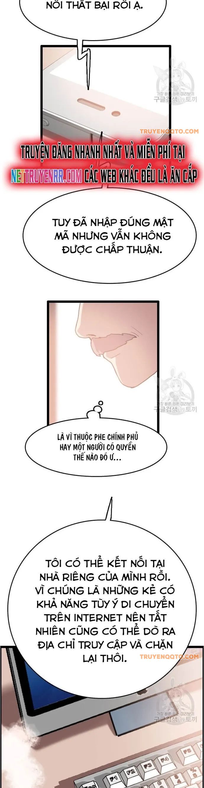 Tôi Nhặt Được Điện Thoại Từ Thế Giới Khác Chapter 50 - 7
