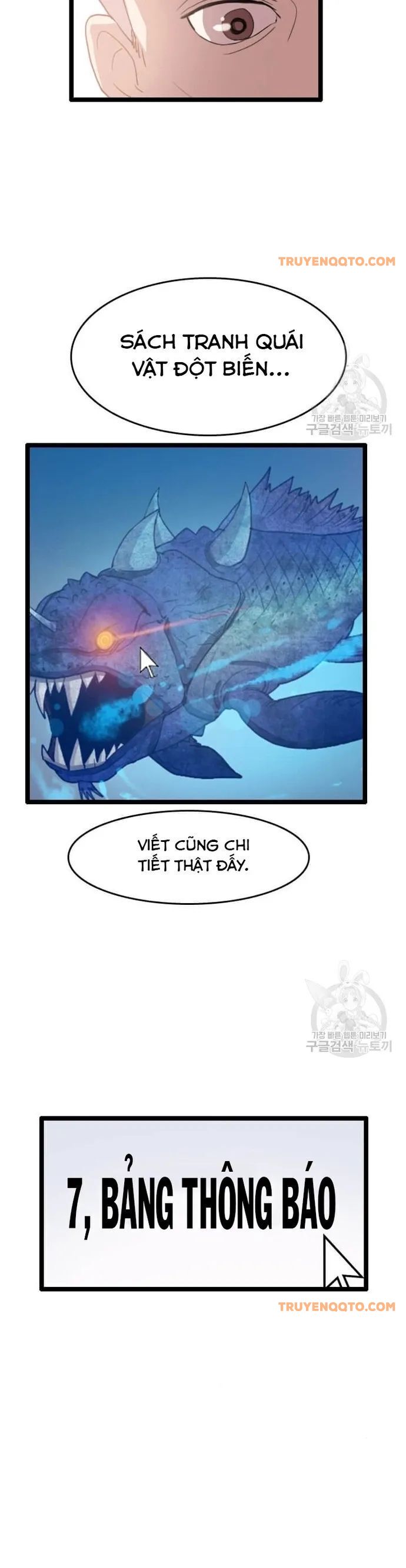 Tôi Nhặt Được Điện Thoại Từ Thế Giới Khác Chapter 50 - 10