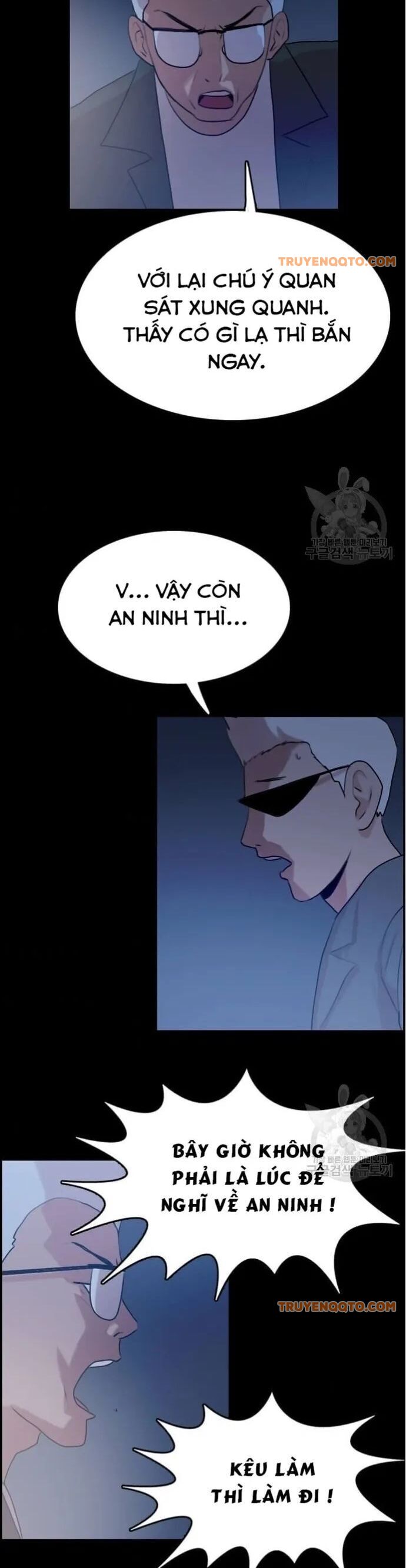 Tôi Nhặt Được Điện Thoại Từ Thế Giới Khác Chapter 52 - 15