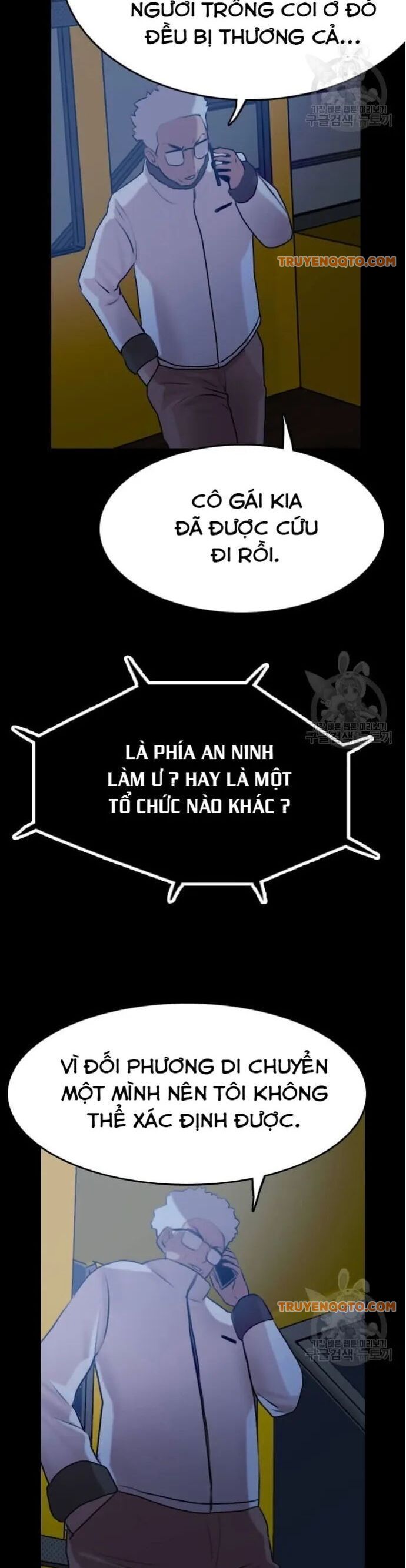 Tôi Nhặt Được Điện Thoại Từ Thế Giới Khác Chapter 52 - 20