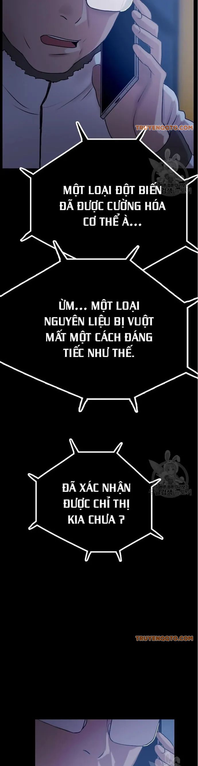 Tôi Nhặt Được Điện Thoại Từ Thế Giới Khác Chapter 52 - 22