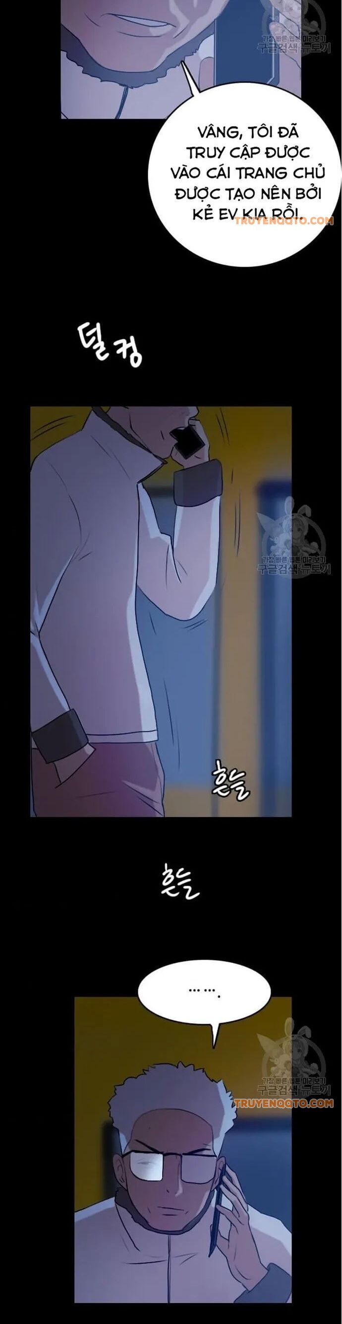 Tôi Nhặt Được Điện Thoại Từ Thế Giới Khác Chapter 52 - 23