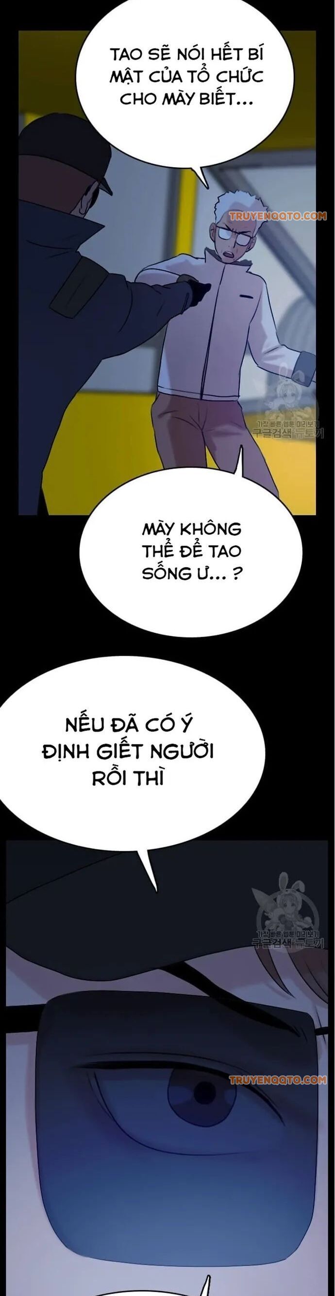 Tôi Nhặt Được Điện Thoại Từ Thế Giới Khác Chapter 52 - 29