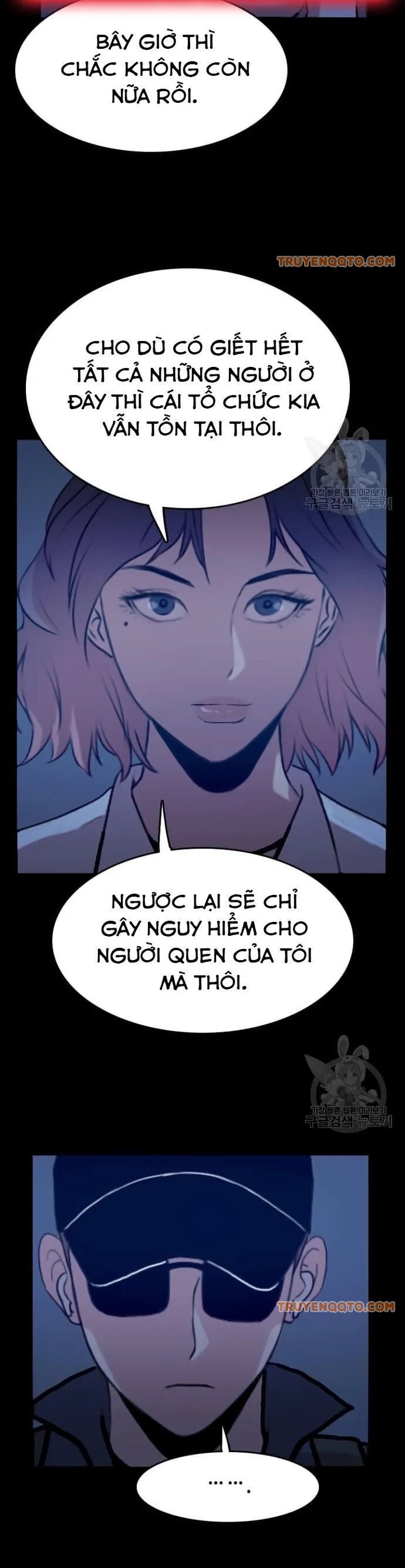 Tôi Nhặt Được Điện Thoại Từ Thế Giới Khác Chapter 52 - 4