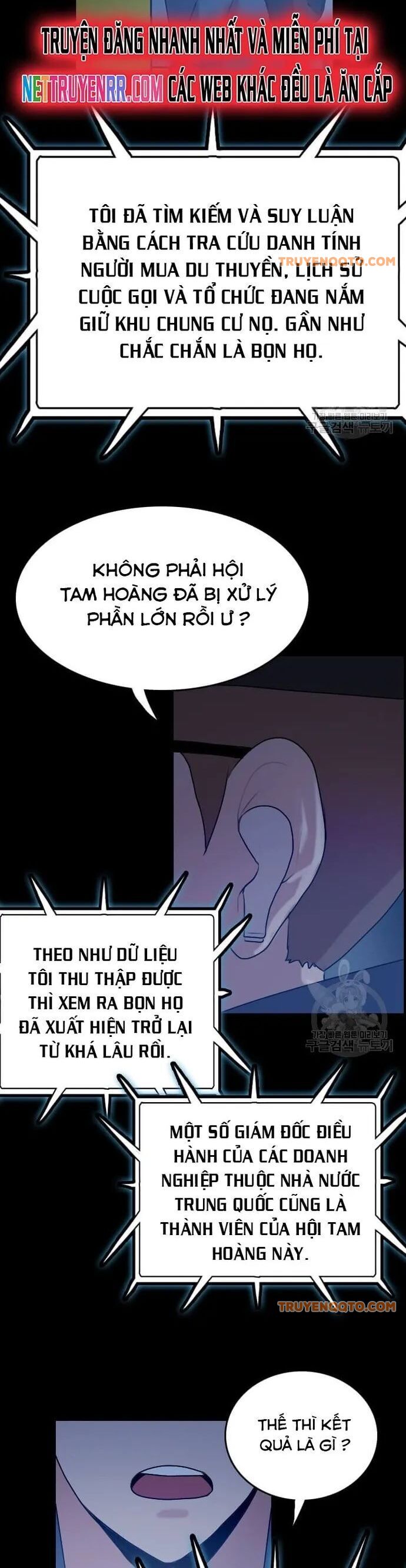 Tôi Nhặt Được Điện Thoại Từ Thế Giới Khác Chapter 52 - 33