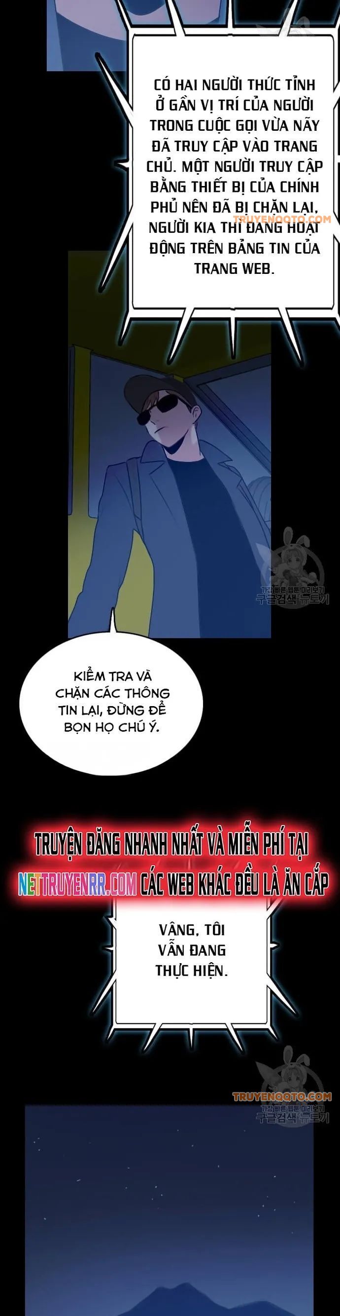 Tôi Nhặt Được Điện Thoại Từ Thế Giới Khác Chapter 52 - 34