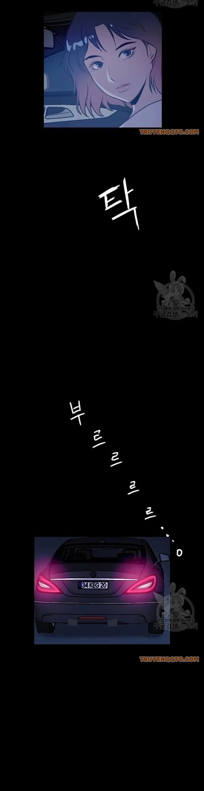 Tôi Nhặt Được Điện Thoại Từ Thế Giới Khác Chapter 52 - 38