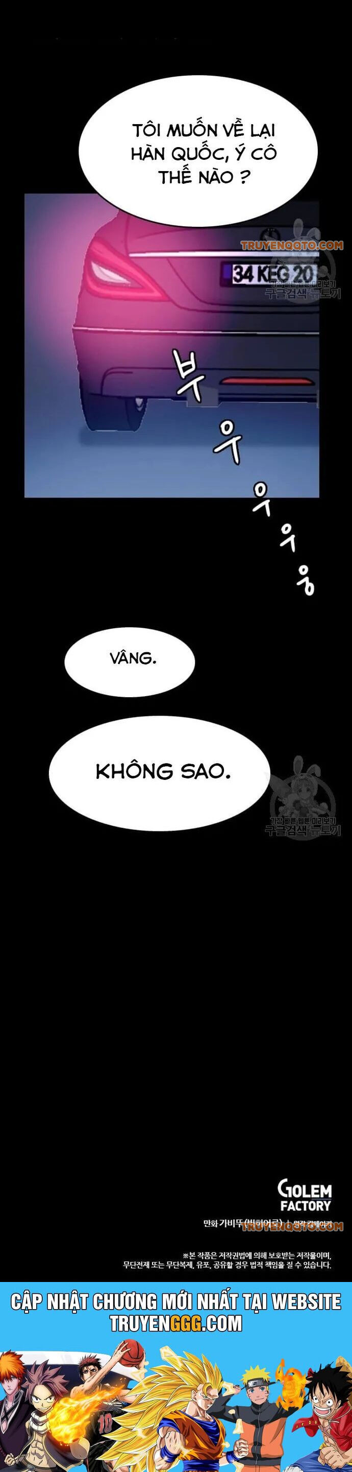 Tôi Nhặt Được Điện Thoại Từ Thế Giới Khác Chapter 52 - 41