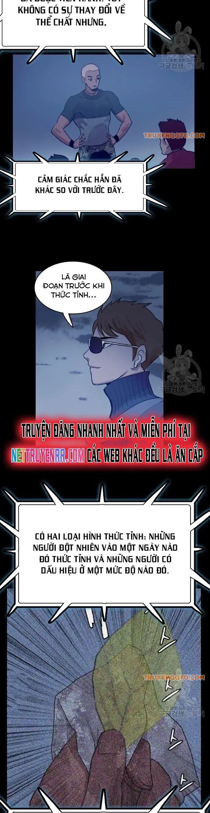 Tôi Nhặt Được Điện Thoại Từ Thế Giới Khác Chapter 55 - 11