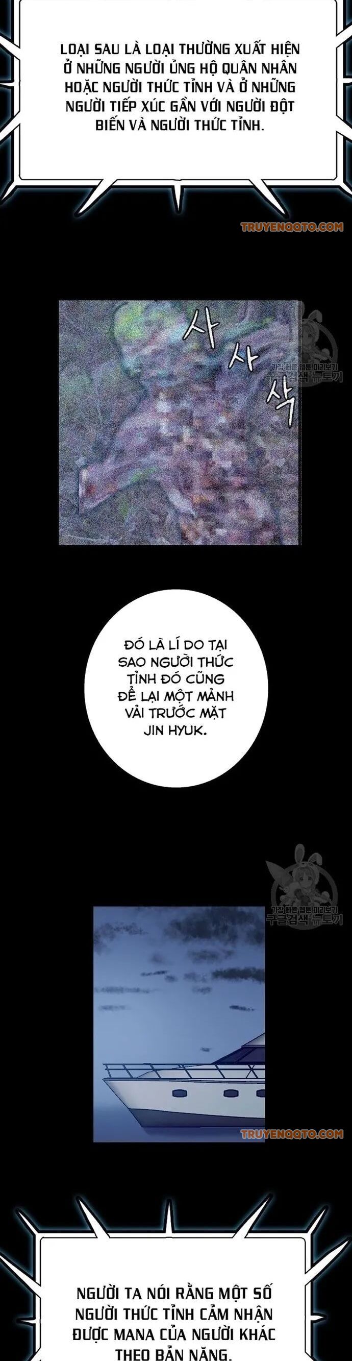 Tôi Nhặt Được Điện Thoại Từ Thế Giới Khác Chapter 55 - 12