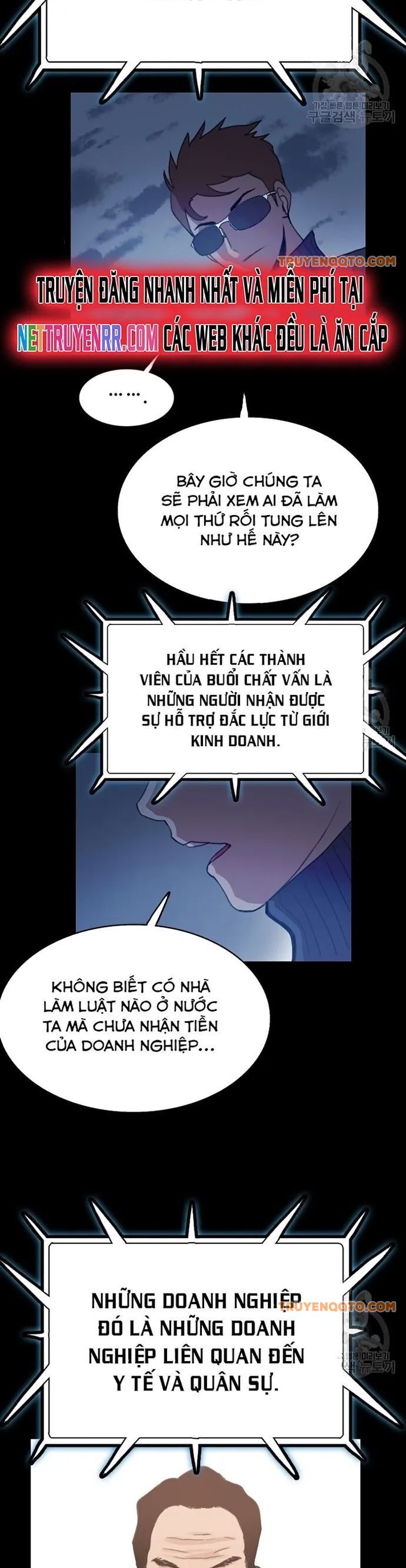 Tôi Nhặt Được Điện Thoại Từ Thế Giới Khác Chapter 55 - 13