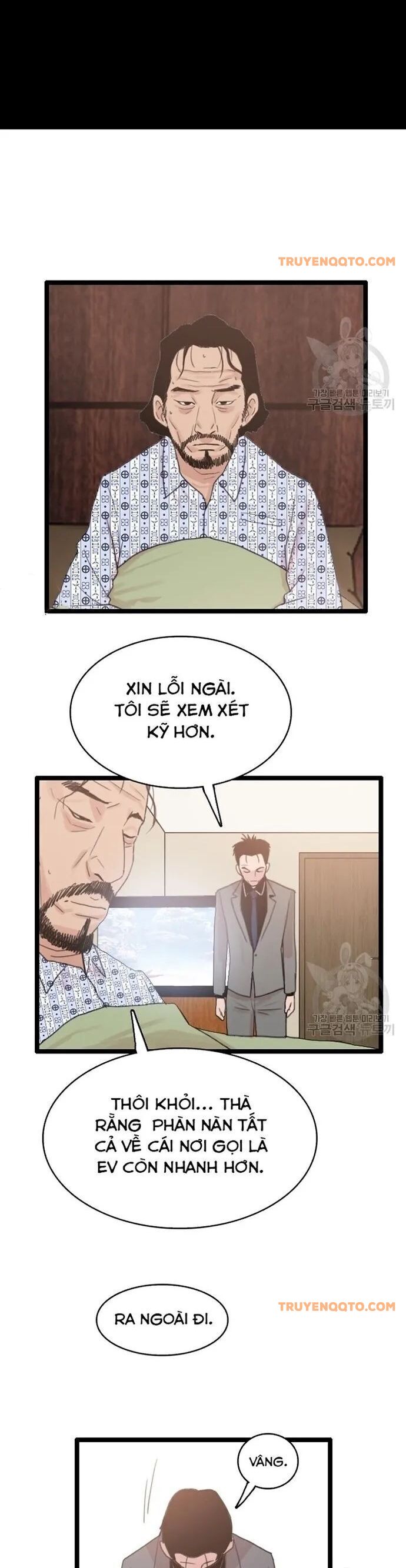 Tôi Nhặt Được Điện Thoại Từ Thế Giới Khác Chapter 55 - 18