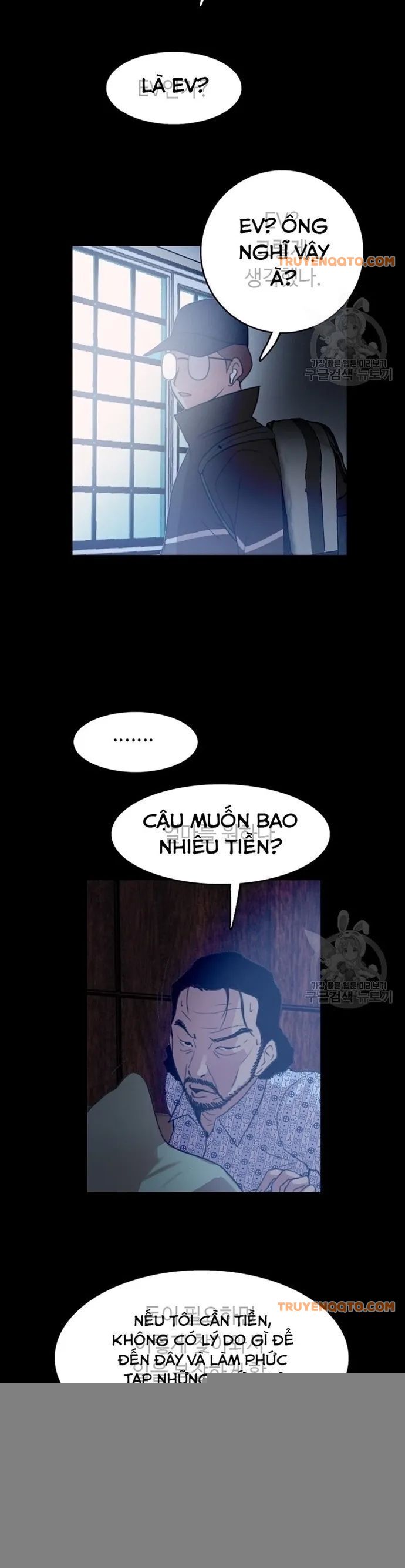 Tôi Nhặt Được Điện Thoại Từ Thế Giới Khác Chapter 55 - 25