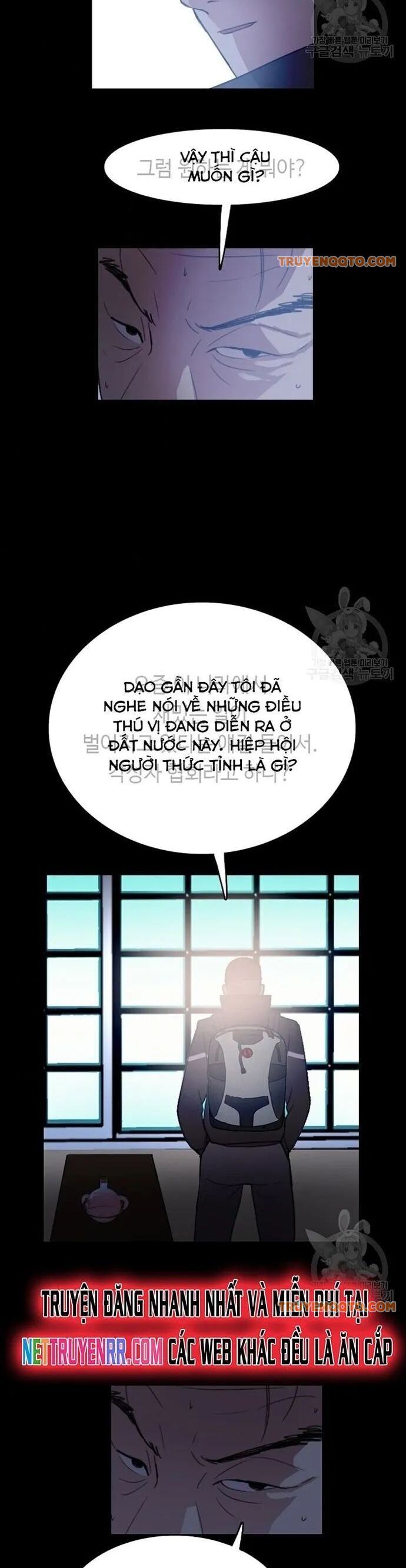 Tôi Nhặt Được Điện Thoại Từ Thế Giới Khác Chapter 55 - 26