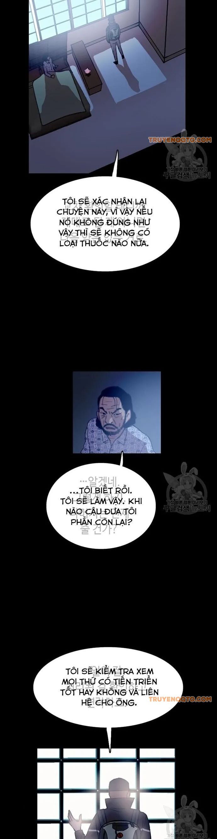Tôi Nhặt Được Điện Thoại Từ Thế Giới Khác Chapter 55 - 29