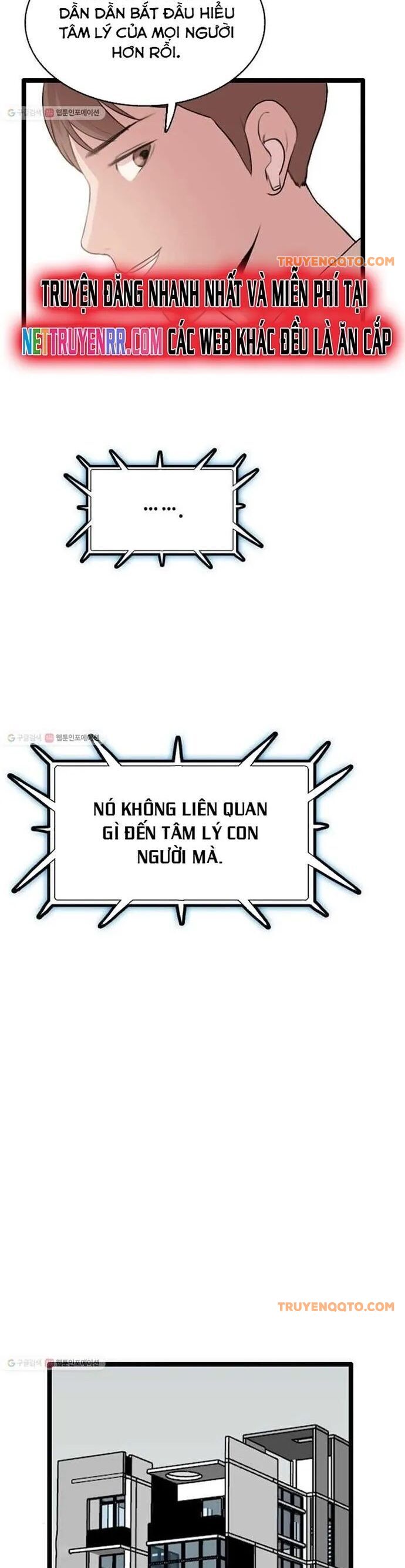 Tôi Nhặt Được Điện Thoại Từ Thế Giới Khác Chapter 56 - 11