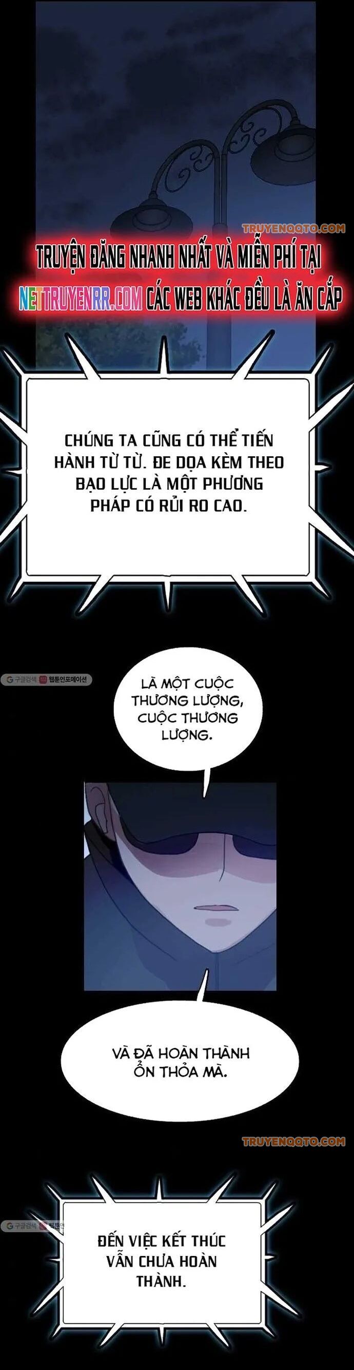 Tôi Nhặt Được Điện Thoại Từ Thế Giới Khác Chapter 56 - 3