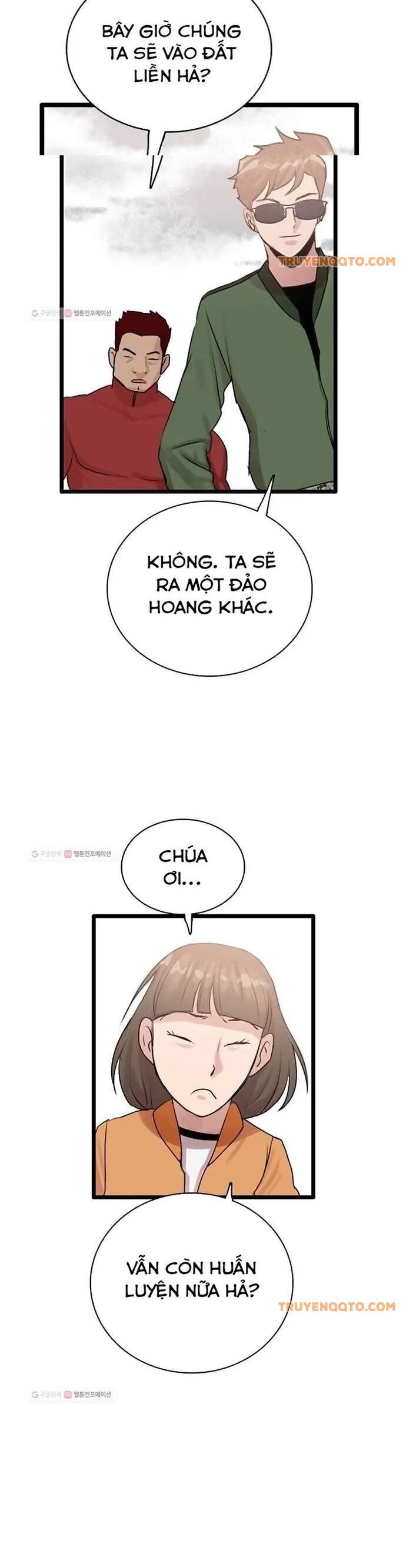 Tôi Nhặt Được Điện Thoại Từ Thế Giới Khác Chapter 56 - 32