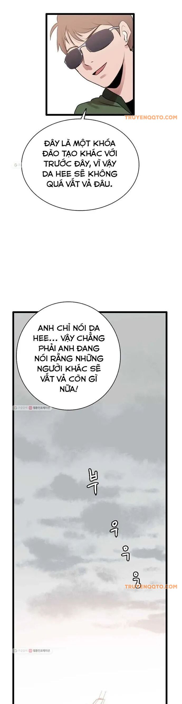 Tôi Nhặt Được Điện Thoại Từ Thế Giới Khác Chapter 56 - 33