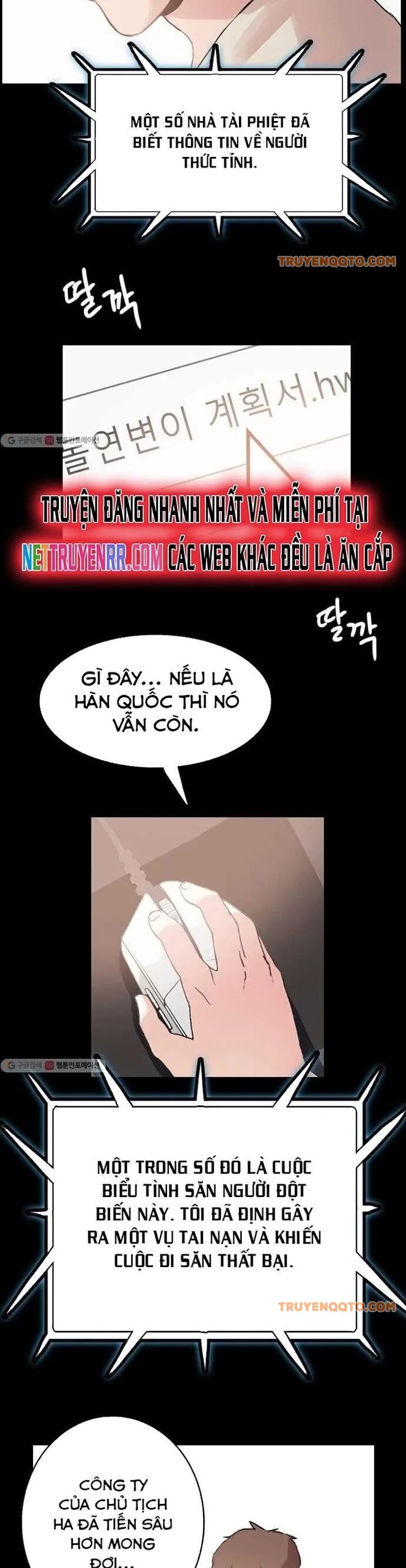 Tôi Nhặt Được Điện Thoại Từ Thế Giới Khác Chapter 56 - 8