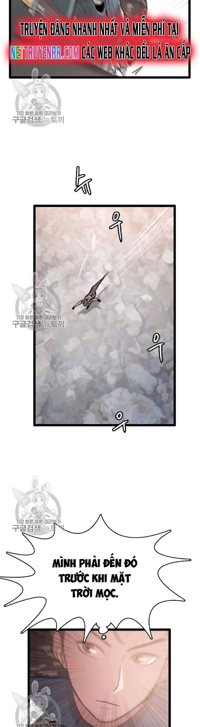 Tôi Nhặt Được Điện Thoại Từ Thế Giới Khác Chapter 58 - 16